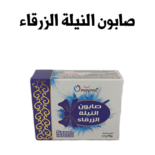 مجموعة النيلة الزرقاء